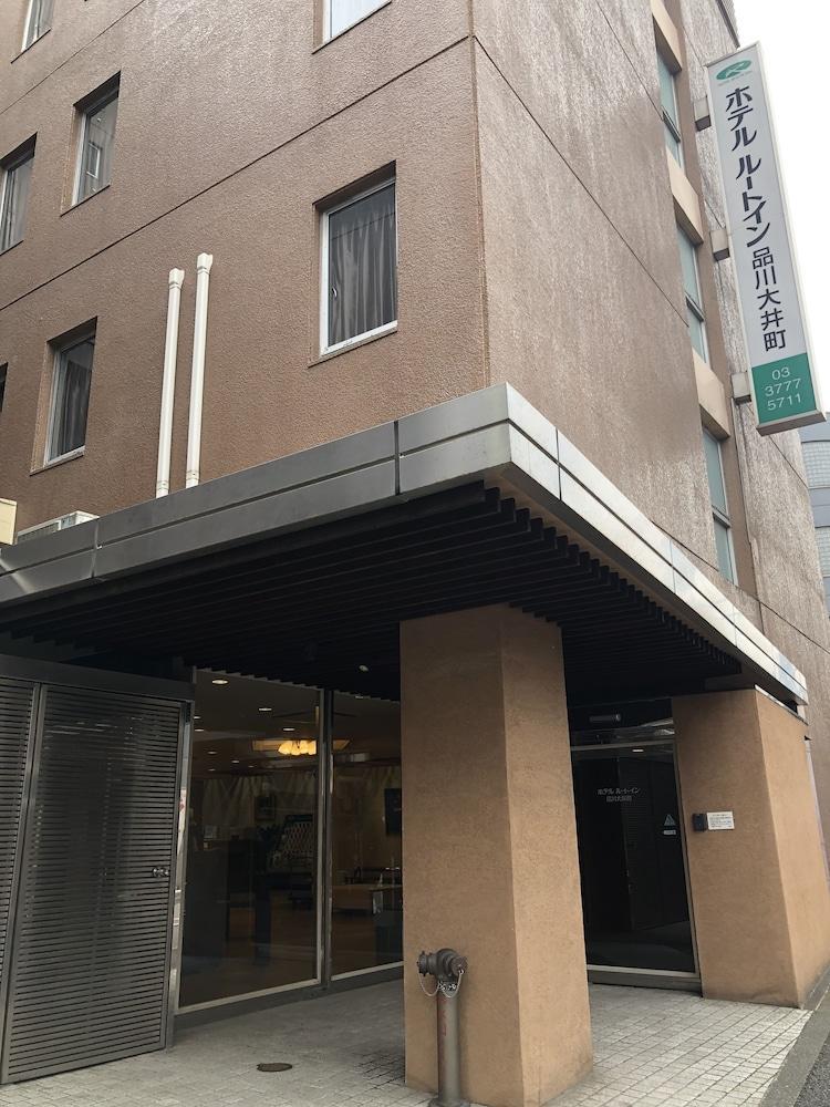 Hotel Route-Inn Shinagawa-Oimachi Tokyo Exterior photo